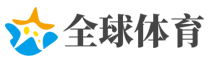 俄胜利日阅兵：重磅武器方阵、